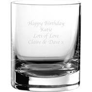 Personalised Engraved Glass Tumbler