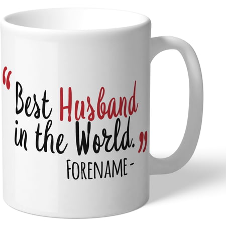 Personalised Middlesbrough Best Husband In The World Mug