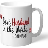 Personalised Brentford Best Husband In The World Mug