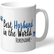 Personalised Reading Best Husband In The World Mug