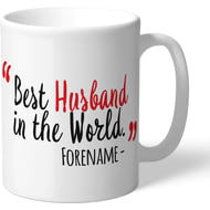 Personalised Sunderland AFC Best Husband In The World Mug