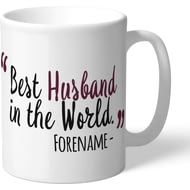 Personalised Burnley FC Best Husband In The World Mug